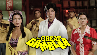 The Great Gambler