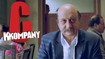 C Kkompany