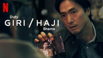 Giri / Haji: Season 1