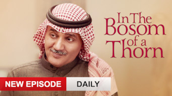 In the Bosom of a Thorn: Season 1