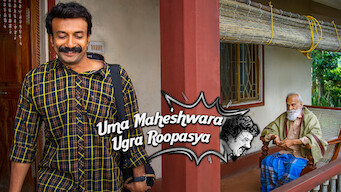 Uma Maheswara Ugra Roopasya