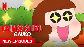 Dino Girl Gauko: Season 2