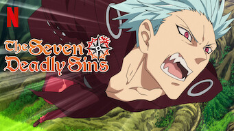 Is The Seven Deadly Sins Imperial Wrath Of The Gods 2019 On