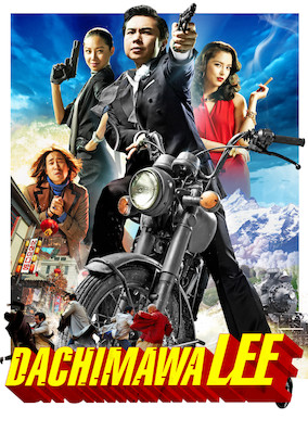 Dachimawa Lee